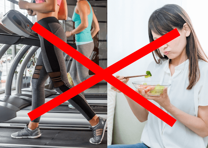 ランニング?食事制限?